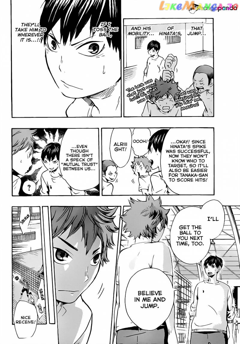 Haikyuu!!, Chapter 8 image 11